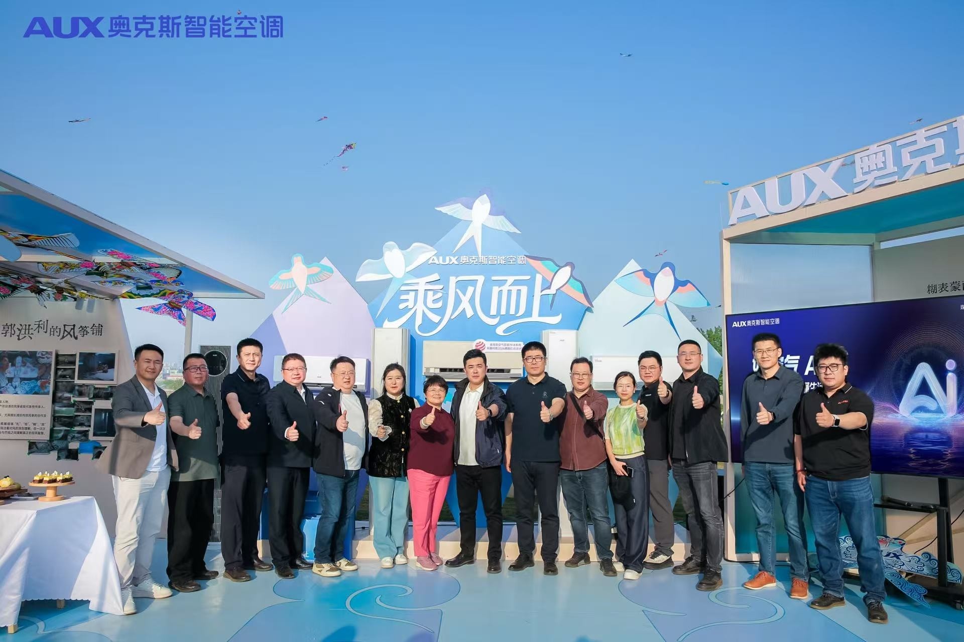 图 6.jpg