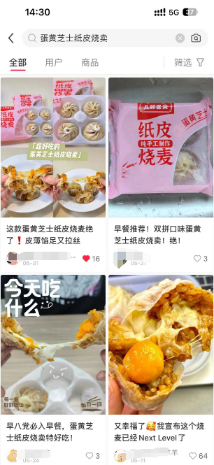 1718765649525772.png image.png