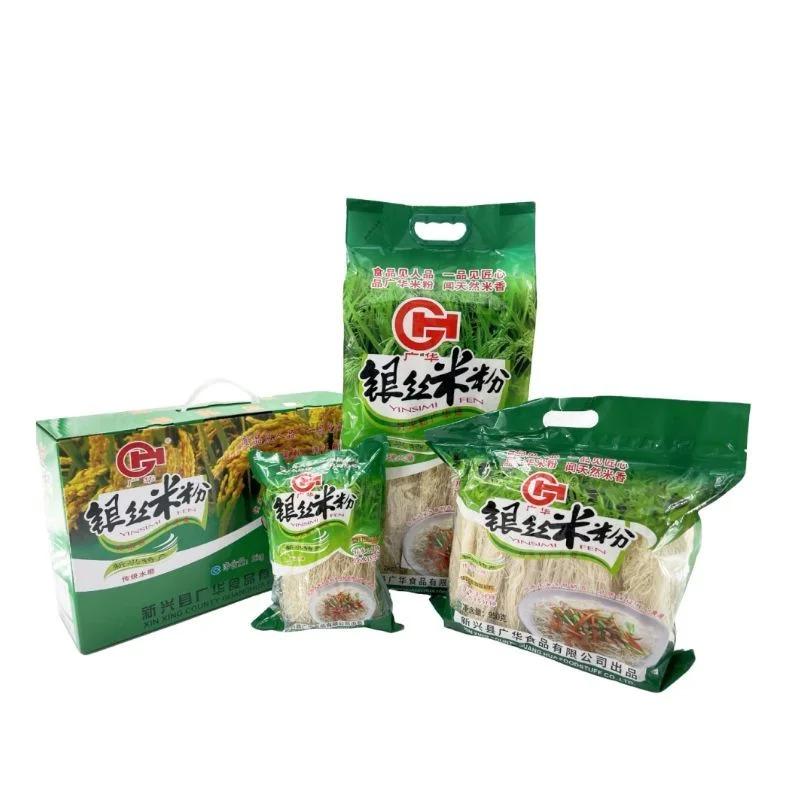 1767159549442407.jpg 1767159549442407.jpg