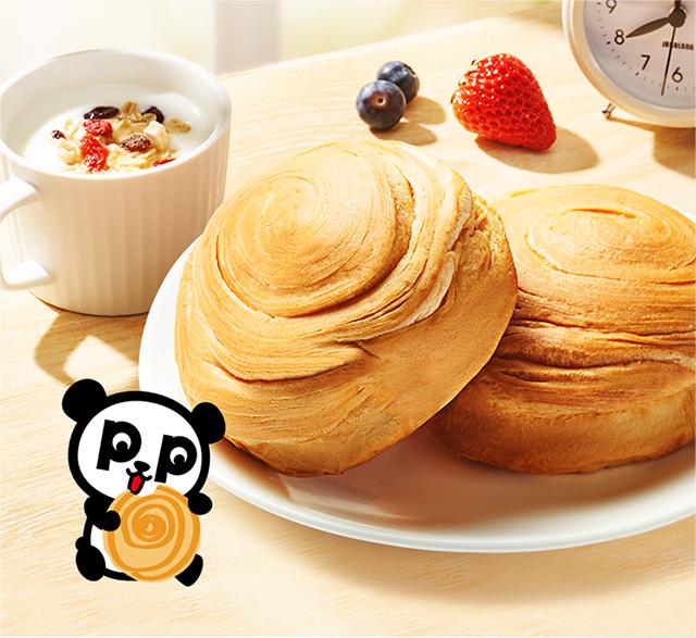 开学？开撕！体验撕出来的快乐！