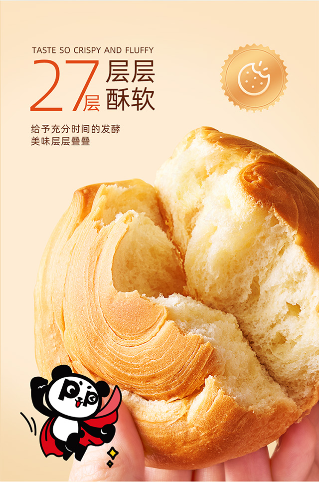 手撕面包详情_03.jpg 手撕面包详情_03.jpg